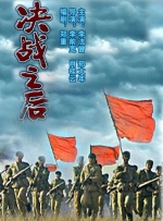 撒谎